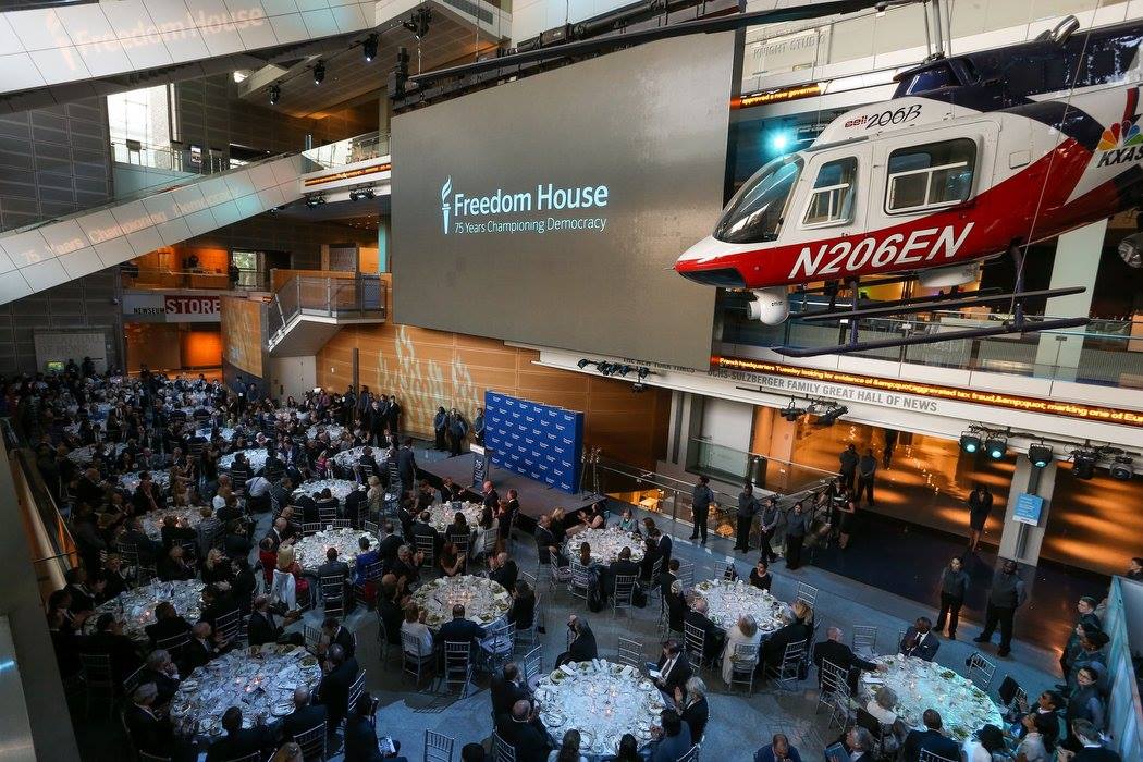 75th anniversary gala awards dinner