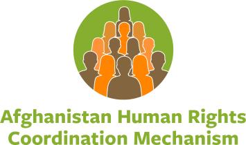AHRCM_Logo AHRCM_Logo