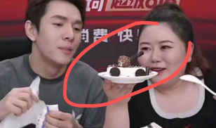 ice cream censor