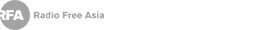 Radio Free Asia logo