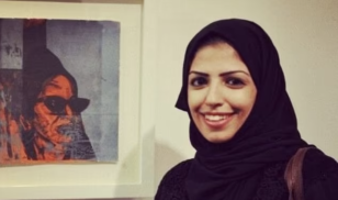 Salma al-Shehab